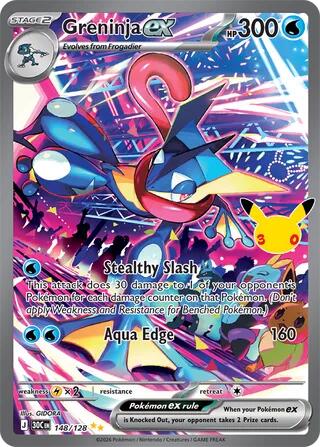 Greninja ex kaart uit Pokémon 30th Celebration