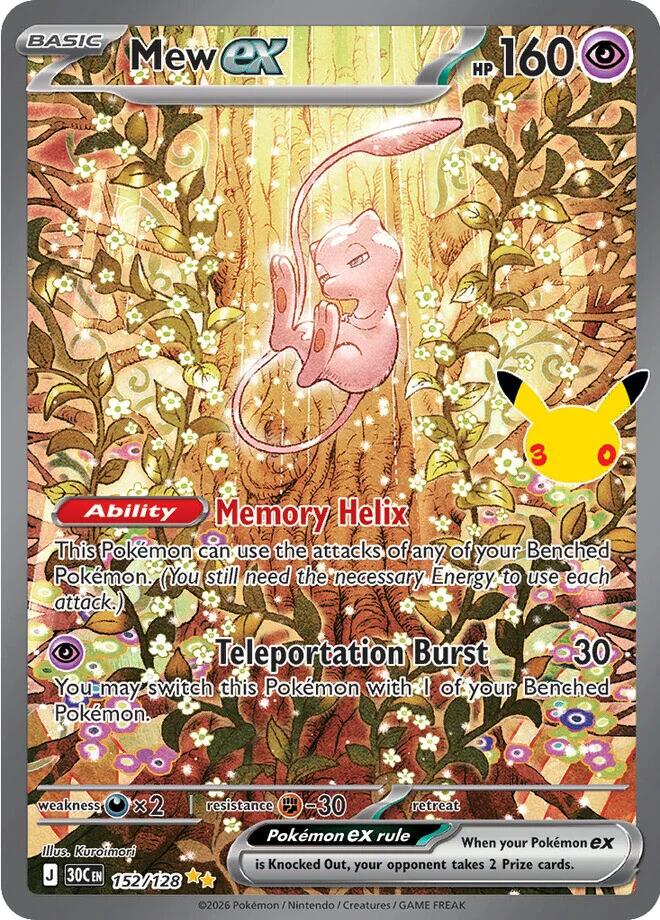 Mew ex kaart uit Pokémon 30th Celebration
