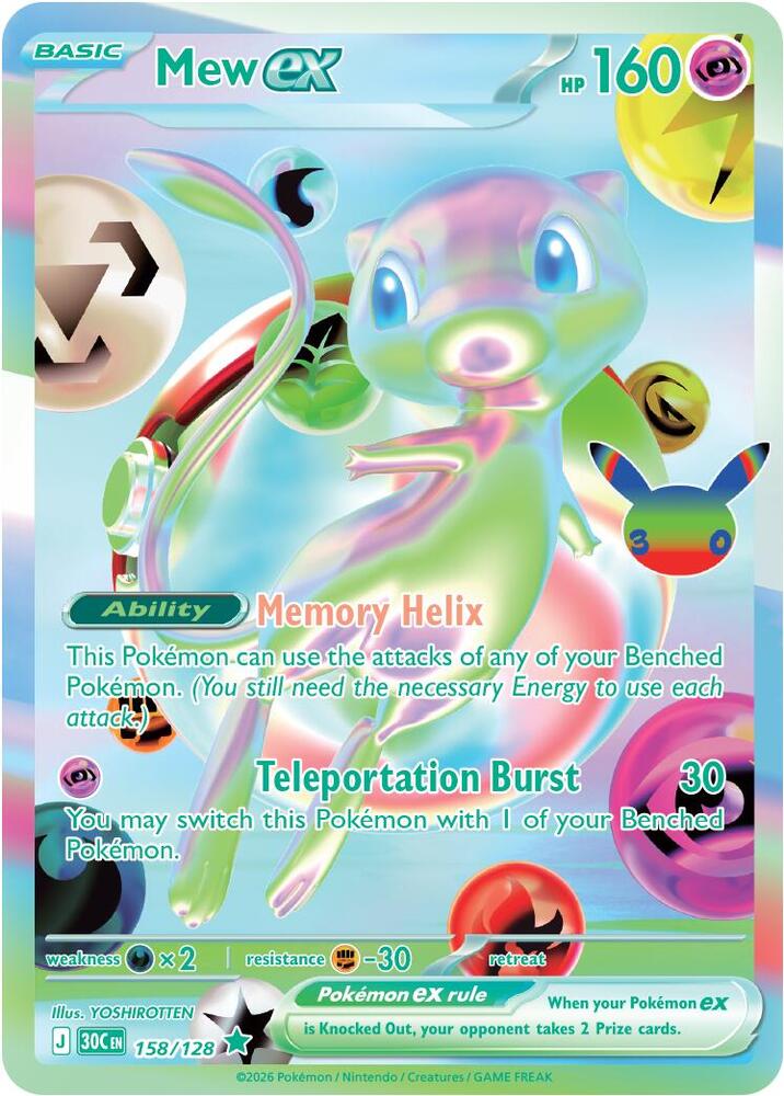 Mew ex Holofoil kaart uit Pokémon 30th Celebration