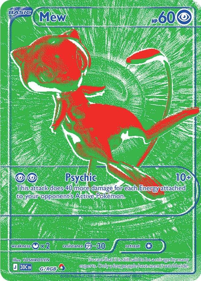 Mew G RGB Holofoil kaart uit Pokémon 30th Celebration