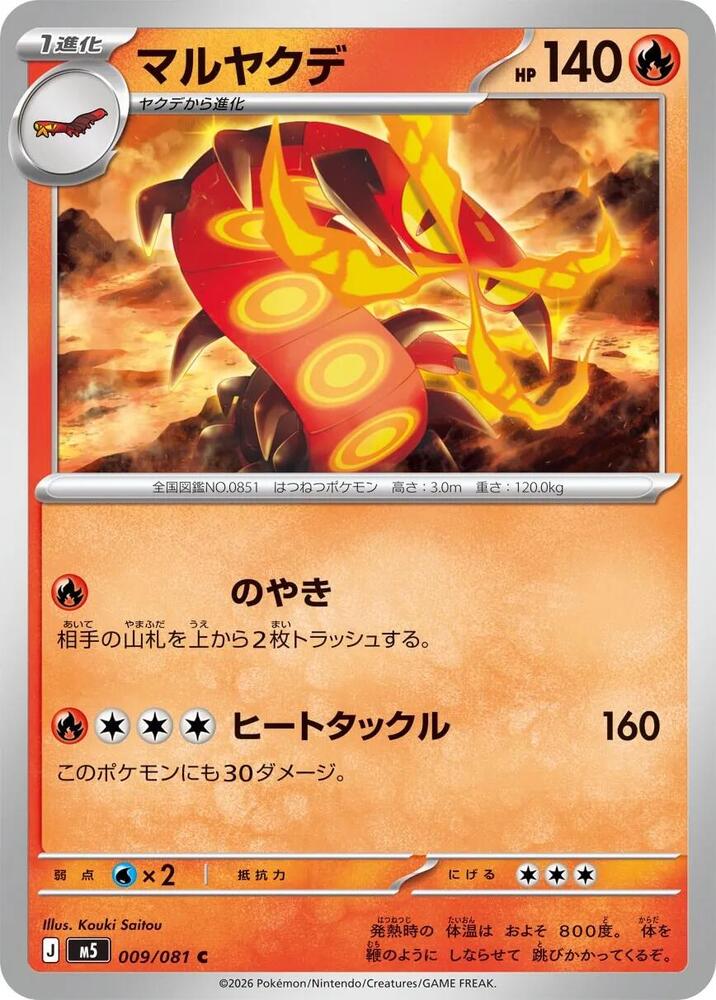 pokemon card values 2020 2020 Pokemon Sword & Shield Cards: Value, Trading & Hot Deals