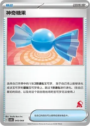 archaludon pokemon card value Archaludon ex Pokemon Cards Price Guide