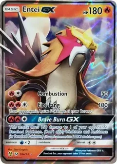 Entei GX 10a
