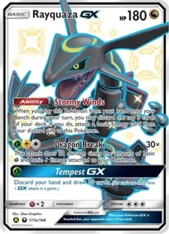 Rayquaza GX 177a