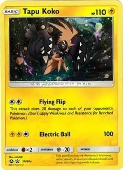 Tapu Koko SM30a