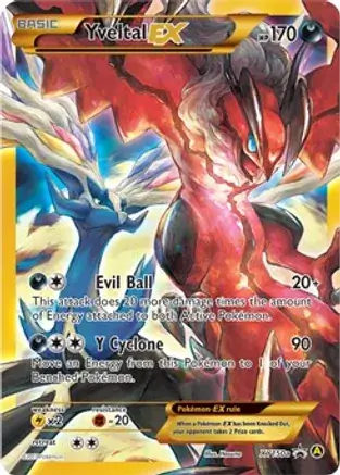 yugioh cards ritual YuGiOh! Black Illusion Ritual MRL-051 Super Rare 1st Edition Holograph   TvMovieCards.com