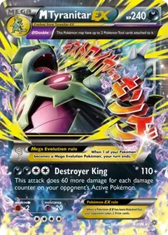 M Tyranitar EX 43