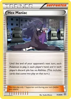 Hex Maniac 75