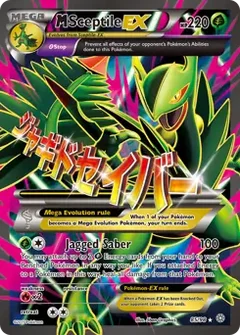 Full Art M Sceptile EX 85