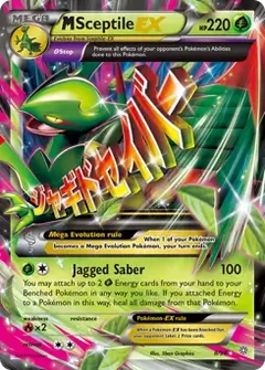 M Sceptile EX 8