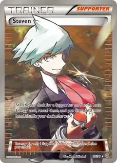 Full Art Steven 95