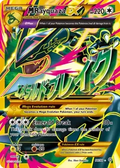 Shiny Full Art M Rayquaza EX 98
