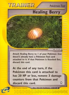 Healing Berry 125