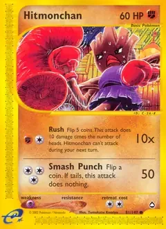 Hitmonchan 81