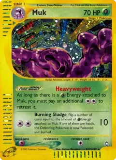 Muk Holo H17