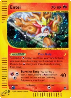 Entei Holo H8