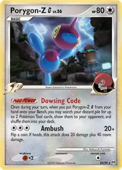 Porygon-Z G 26