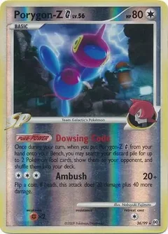 Porygon-Z G Reverse Holo 26