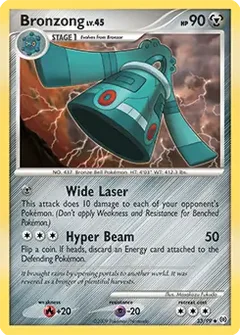 Bronzong 33