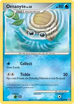 Omanyte 70