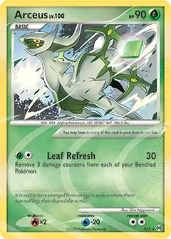 Arceus Holo AR2