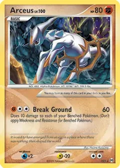 Arceus Holo AR8