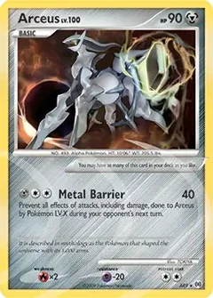 Arceus Holo AR9