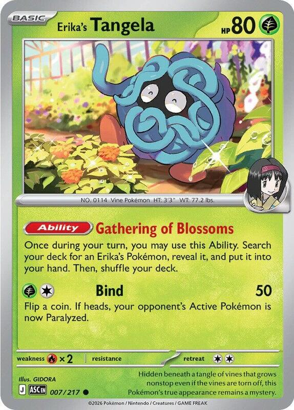 Erika's Tangela