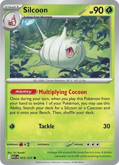 Silcoon 012