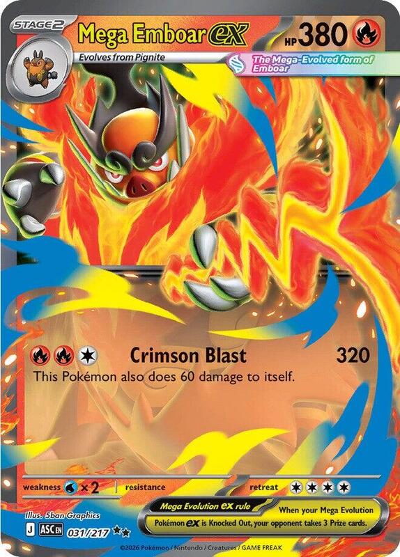 Mega Emboar