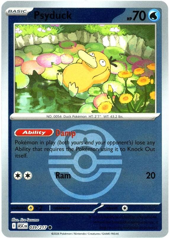 Psyduck Love Ball