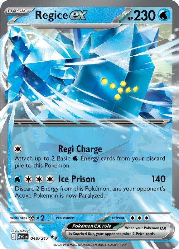 Regice