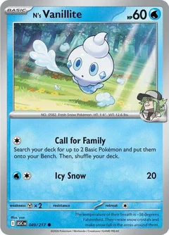 N's Vanillite 049