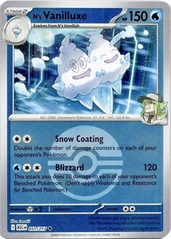 N's Vanilluxe Poke Ball 051