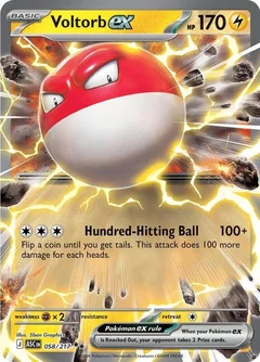 Voltorb 058