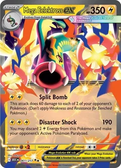 Mega Eelektross ex 061