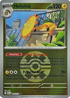 Heliolisk Quick Ball 064