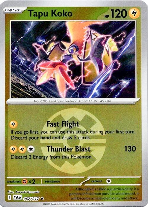 Tapu Koko Quick Ball