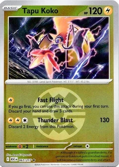 Tapu Koko Quick Ball 067