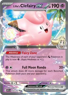 Lillie's Clefairy 076