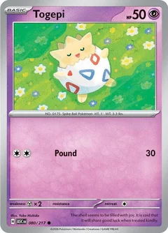 Togepi 080