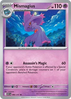 Mismagius 086