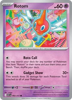 Rotom 092