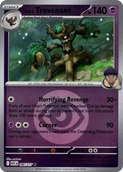 Hop's Trevenant Energy Symbol Pattern 096