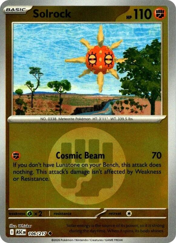 Solrock Energy Symbol Pattern