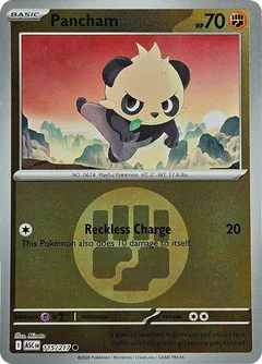 Pancham Energy Symbol Pattern 115