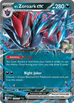 N's Zoroark ex 137