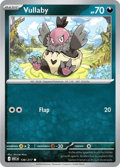 Vullaby 138
