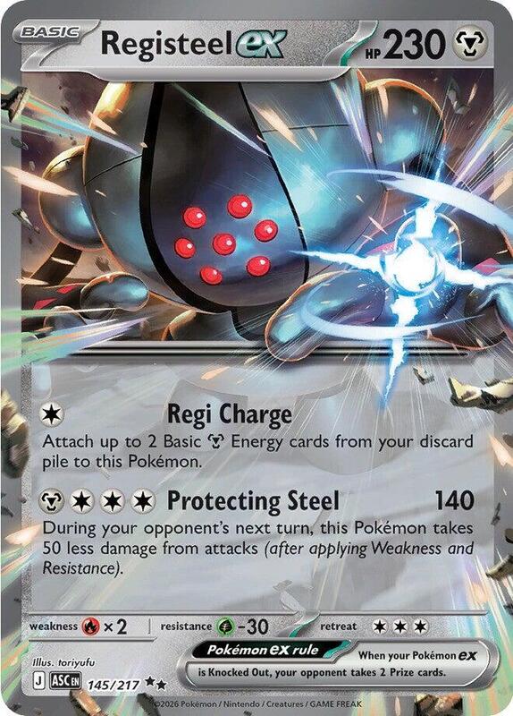 Registeel