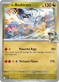 N's Reshiram 154